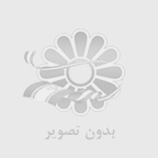 ترفندهای یدک‌کش‌ های غیرمجاز برای فاکتورهای نجومی در اصفهان